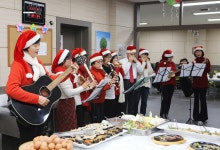 계명문화대학교, 유학생들을 위한 친선 행사 마련