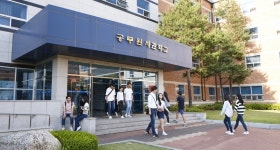 동양대, 2019학년도 정시모집 경쟁률 5.6 대 1