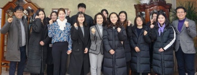 동강대학교, 동계 어학연수 실시