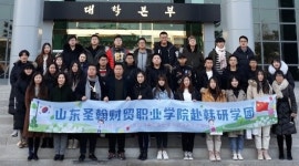 군산대 국제교류교육원, 한국어 캠프 운영
