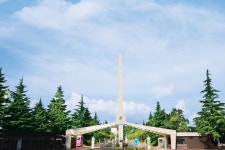 피아이케이원주 | 강릉원주대, 지역상생발전협의회 개최