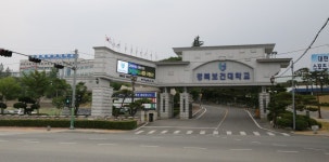 경북보건대학교, 대구ㆍ경북 취업률 1위