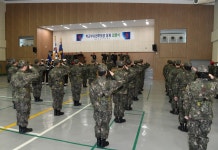 경기과학기술대학교, 학생군사교육단 동계 입영훈련 실시