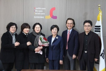 수성대학교, 80세 학생이 신입생 대표 선서