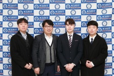 안산대학교 방사선과 재학생 우수논문상 수상