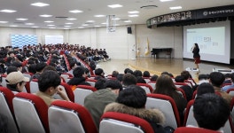 충북보건과학대학교, 새내기 위한 학교생활 적응교육 실시