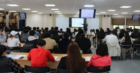 동원과학기술대학교, 학습역량 강화 프로그램 오리엔테이션