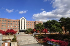 한국교통대학교, 증평군과 상생발전협의회 개최