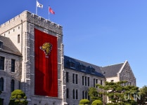 [단독] CPA(공인회계사) 1차, 고려대 역대 최다 205명 1위…연세대·성균관대·경희대·중앙대 순