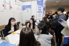 영남대, 이전공공기관 합동채용설명회 성황