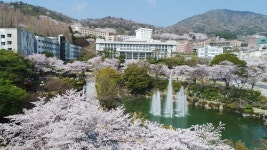 경남대, 2019 빅데이터 청년인재 양성 운영대학선정