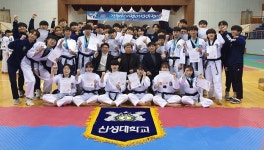 신성대학교, 전국대학태권도 개인선수권대회 우승