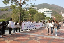 마산대학교 간호학과 내가 먼저 인사하기 캠페인