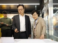 한양대, 문미옥 차관과 실업실 창업 활성화 방안 논의