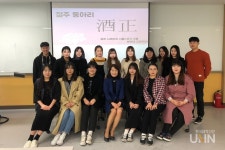 부천대학교 간호학과 동아리, 복지부 절주 서포터즈 선발