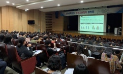 영남이공대학교, 청년고용정책 설명회 개최