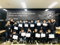 [혁신교육선도대학/영남이공대학교] 100년의 새로운 시작… 세계 속 직업교육대학으로 우뚝