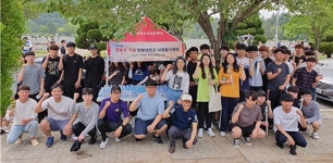 한밭대 학생들, 대전 현충원에서 봉사활동 펼쳐