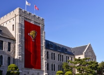 고교교육 기여대학 지원사업···고려대 패자 부활, 연세대 신규 진입