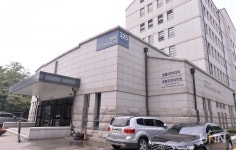교육부 종합감사 준비 분주한 연세대