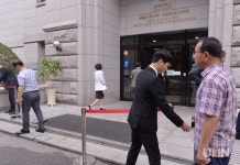 교육부 연세대  감사 스타트