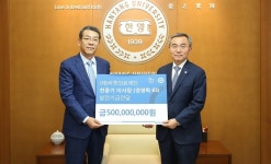 천종기 씨젠의료재단 이사장, 한양대에 5억원 기부