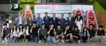 부천대학교 건축과, 부천 시청서 졸업 작품 전시회 개최
