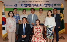 충청대학교, 코어라인소프트와 산학협력 협약 체결