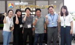 동주대학교 현장실습지원센터, 신장림사랑채노인복지관 방문 면담