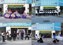 한서대, 서산시 번화로 활성화를 위한 버스킹 프로그램 진행