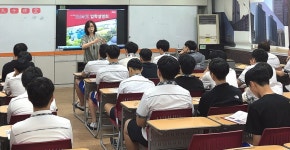 호서대, 전국 고교 찾아가는 수시 입시설명회 개최