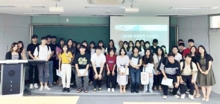삼육대, 하계 SU秀 인턴십 프로그램 성료