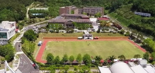 충남도립대학교, 15개 시‧군과 일자리 그물망 조성