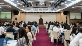 제이비커리어원광보건대학교센터 | 원광보건대학교, '역량기반 교육과정 워크숍' 개최