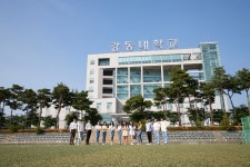 [2020 전문대 수시/강동대학교] 지역 직업교육거점대학 자리매김… 학비‧취업 걱정 없다