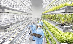 [2020 전문대 수시/연암대학교] 국내 최고의 차세대농업기술 선도 대학