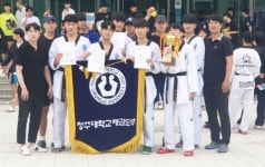청주대 태권도부, 태권도연맹회장기대회 준우승