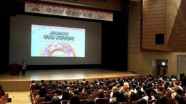 장안대학교, 취업설명회 도너츠데이 개최
