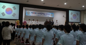 군산간호대학교 간호학과, 제68회 나이팅게일 선서식 개최