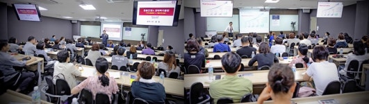 경희사이버대, 세계평화의 날 기념 개강특강 개최