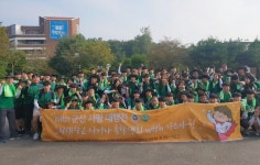 호원대, 군산사랑 봉사활동 대행진