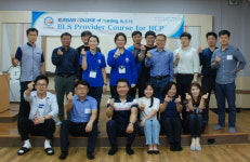 군산간호대학교, 심폐소생술 일반인 단체교육기관 선정