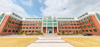 김포대학교, 메트로 9호선과 도시철도 산학협력 체결