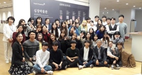 부천대학교 간호학과, 심장박물관 견학 심장 해부학 실습 진행