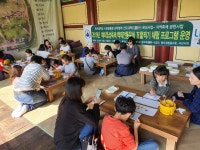 한서대, 18회 서산해미읍성축제 문화체험 운영