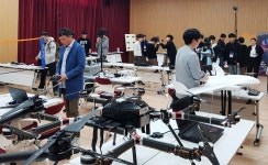 남서울대, 드론 콘퍼런스 개최