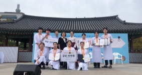 한국관광대학교, 떡한과만들기 경진대회 장관상 수상