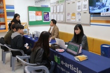 한신대 중앙도서관, 전자정보박람회 개최