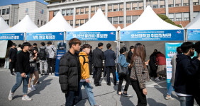 오산대학교, 2019 혁신지원사업 산학협력 Expo 성료