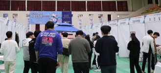 송호대학교, 2019 취업박람회 개최